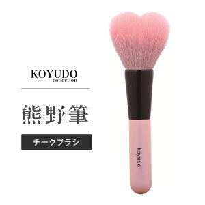 WS n[g`[NuV FM KOYUDO CNuV 킢 sN ubN Y { L T_