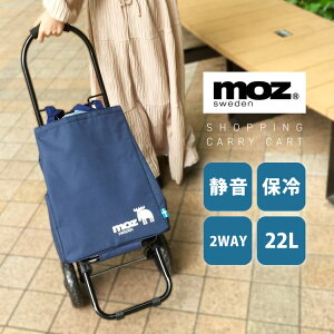 moz ショッピングキャリー トート型 ネイビー モズ エコバッグ ショッピングキャリーバッグ ショッピングキャリーカート 大きめ 大容量 買い物 キャリー バッグ トート 北欧 546600