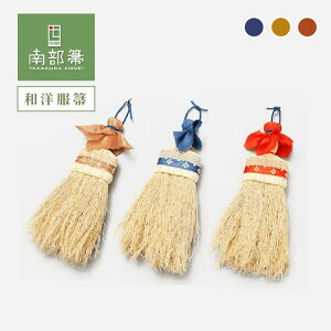 qH| am 25cm kꁚ 암 muV _ Y {  CeA ybg | El a a Mtg v[g 蕨 ysz