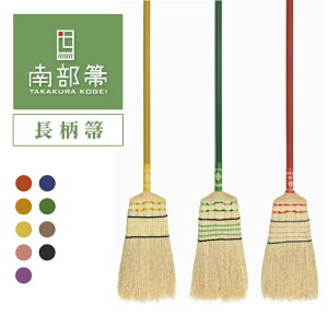 qH|  130cm kꁚ  암 _ Y {  CeA | El a a Mtg v[g 蕨 ysz