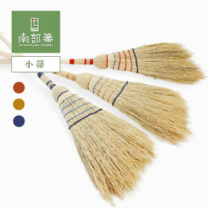 qH|  80cm kꁚ I[KjbN 암 _ Y {  CeA | El a a Mtg v[g 蕨 ysz