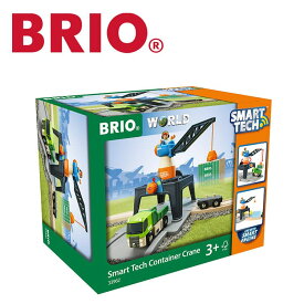 BRIO ブリオ スマートテック タワークレーン 33962 木製レール 新幹線 電車 音が鳴る 乗り物