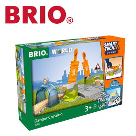 BRIO ブリオ スマートテック サウンド アクション踏切 33965 木製レール 新幹線 電車 音が鳴る 乗り物
