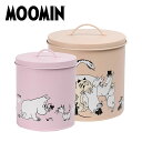 MOOMIN ペットフードジャー 2個セット ピンク＆ベージュ MRA150010 フードストッカー 犬 中型犬 大型犬 フードボウル ペット用食器 水入れ エサ入れ シニア moomin ペット 用品