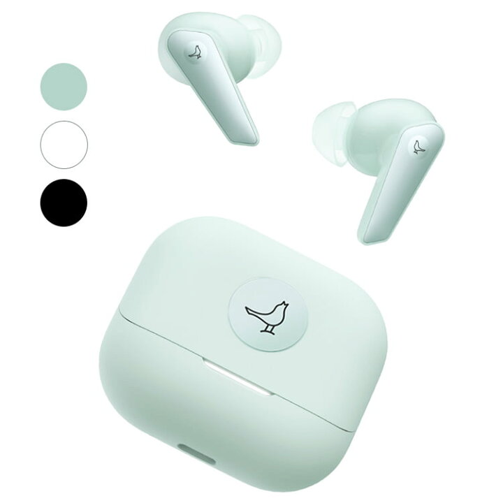 楽天市場】LIBRATONE AIR+3 LW0061000JP6004 リブラトーン LIBRATONE  