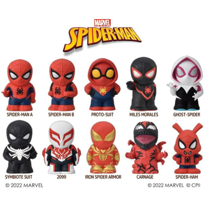 楽天市場】スパイダーマン ソフビパペットマスコット【1BOX10パック 