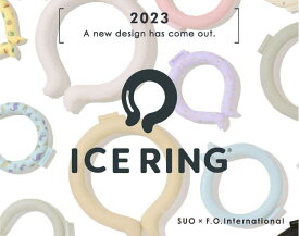 ICE RING Lサイズ アイスリング Lサイズ SUO スオ クールリング 大人 L 大人用 レディース 　A2Y4033　女性 メンズ 男性 ジュニア ネッククーラー 子供 首 冷却 冷感 グッズ 軽量 繰り返し 熱中症対策 暑さ対策 夏 ひんやり 冷却チューブ エフオー FO