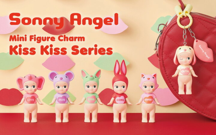 楽天市場】ソニーエンジェルミニフィギュアチャーム キスキスシリーズ 