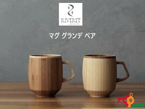 MOOD MARK by ISETAN added a new photo - MOOD MARK by ISETAN