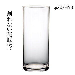 Ȃԕr PVCV_[ 20xH50 2300029 NA  ԕr 傫 Vv ֑} ~ t[x[X Vv  傫 rO  CeA 킢  Mtg v[