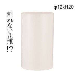 Ȃԕr PVCV_[ 12xH20 2300035WH zCg ԕr 傫 Vv ֑} ~ t[x[X Vv  傫 rO  CeA 킢  Mtg v[g