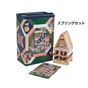 yKizKAPLA Jv200 G߂̃Zbg [ XvO / T}[ / I[^ / EB^[ ] Kî qKAPLÂ܂ق Tt tX܂̑`ubN mߋ ؐ