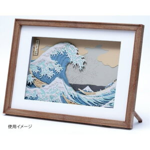 �G���X�J�C�@PAPER SHADOW ART(�y�[�p�[�V���h�[�A�[�g) �f�B�X�v���C�t���[�� SA-F01X