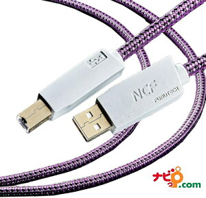 yKiz FURUTECH (tebN) GT2 NCF USB-B USBP[u 1.2m