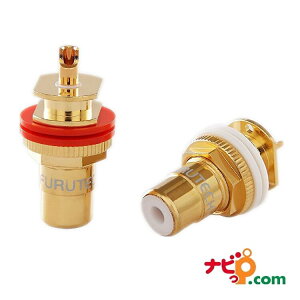 �y�������K�i�z FURUTECH (�t���e�b�N) FP-900�iG�j ADL �I�[�f�B�I�E�O���[�h RCA�\�P�b�g 24K�����b�L���� 2��1�g FP-900(G)
