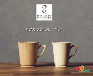 RIVERET }OJbv S L TCY yAZbg zCg uE RV-201SWLB Fbg Y H H@Ή zCg uE yA}OJbv i`  Vv | o Mt