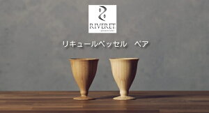 RIVERET L[xbZ yAZbg zCg uE RV-102WB Fbg H@Ή  | ؐ H | Mtg{bNX ؍ 蕨 v[g  j LO x