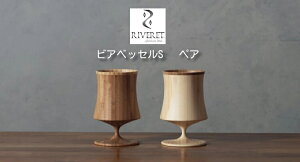 RIVERET rAxbZiCg STCY yAZbg zCg uE RV-127WB Fbg rAOX i`  Vv | o Mtg{bNX ؖ 蕨 v[g 