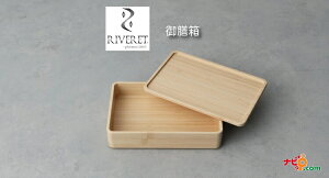 RIVERET V RV-505W Fbg   ٓ V V j o Ԃ LO j  xbg