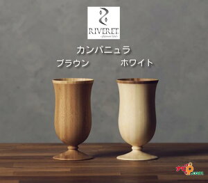 RIVERET Jpj Pi uE zCg RV-109B RV-109W Fbg xbZ COX rAOX i`  Vv | o Mtg{bNX ؖ 蕨 v