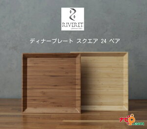 RIVERET fBi[v[g XNGA 24cm yAZbg zCg uE RV-412WB Fbg v[gM M JtFH i`  Vv | o Mtg{bNX ؐ