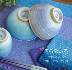 vwq ̂ Zbg p[v u[ Mtg j  q H yA { rXN BISQUE