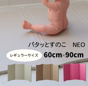 Warm p^bƂ̂ NEO M[TCY 60×90cm@ςƂ̂@Ԃ@C@oX}bg@Rہ@hJr