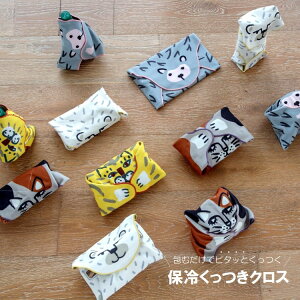 ۗ₭NX 2_Zbg(gEVN}) K momonga ۗ ۉ `NX ybg{g ^ubg p\R `ObY rXN BISQUE