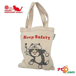 dL hJ A4g[g VI MAC-001 g[gobO obO | 킢 v[g Mtg ܂݂ L LN^[ ObY CJ[Y