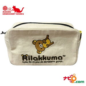 bN} hJ {bNX|[` MAR-012 |[`  y|[` yP[X 킢 v[g Mtg TGbNX LN^[ ObY CJ[Y