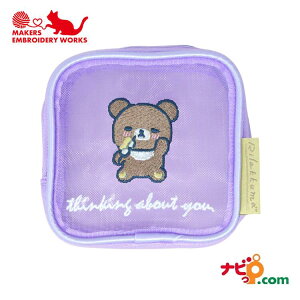 bN} `CCRO} hJ bV|[` AUTUMN MAR-017 H p[v  |[`  킢 v[g Mtg TGbNX LN^[ ObY CJ[Y