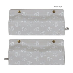 �e���e tente STANDARD miffy �~�b�t�B�[ Dick Bruna �f�B�b�N �u���[�i �e�B�b�V���P�[�X ���Ȃ� ������� �݂艺�� ���킢�� �e�B�b�V���{�b�N�X �e�B�b�V���J�o�[ �e�B�b�V��BOX�J�o�[ �q�X�g���[ 