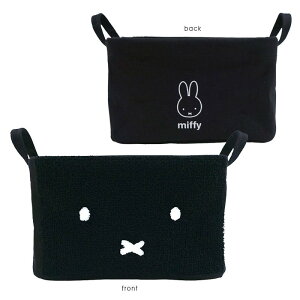 pilier sG Dick Bruna fBbN u[i miffy ~btB[ {X SSTCY fXN R [P[X }`P[X   킢 ӂӂ 36025