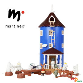 Moomin ムーミンハウス ドールハウス 北欧 おもちゃ martinex マルティネックス ムーミン MNX120017