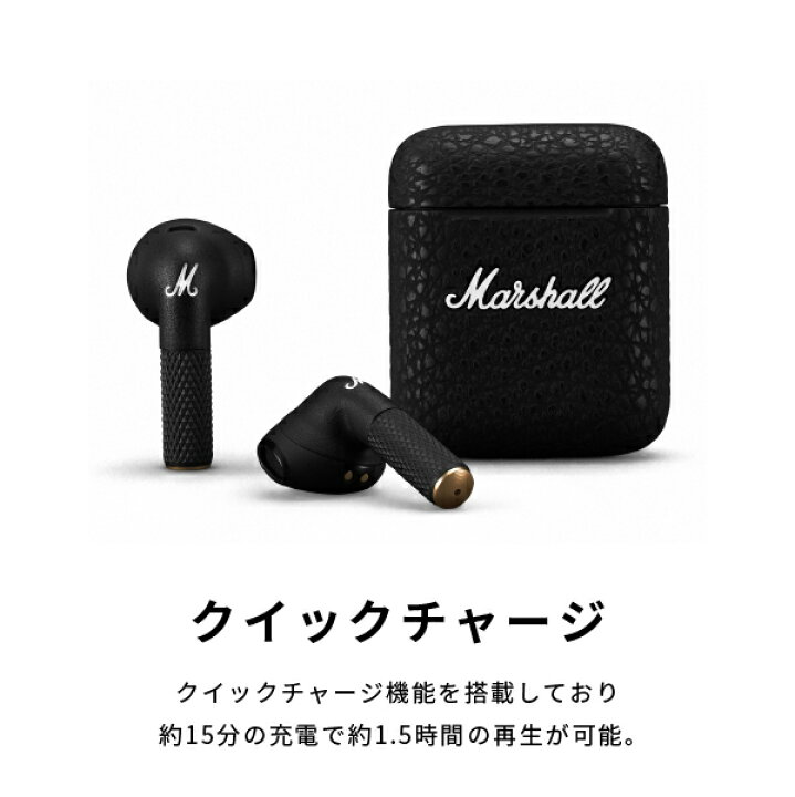 楽天市場】Marshall MinorIII Black マーシャル マイナー3 Minor3 