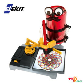 エレキット ピカロ MR-9118 ELEKIT 工作キット 自由研究 理科 夏休み おもちゃ ロボット 学習教材 知育玩具