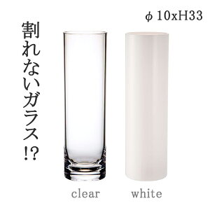 Ȃԕr PVV_[ 10xH33 CLR WHԕr ֑} t[x[X Vv  RpNg 傫 Mtg v[g rO  CeA 킢 ubN zCg  i`