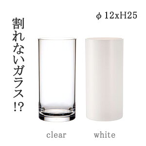 Ȃԕr PVV_[ 12xH25 CLR WHԕr ֑} t[x[X Vv  RpNg 傫 Mtg v[g rO  CeA 킢 ubN zCg  i`