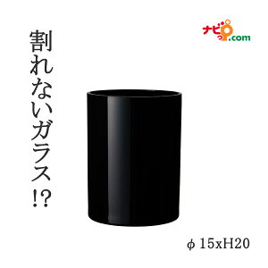 Ȃԕr PVV_[BK 15xH20 BKԕr ֑} t[x[X Vv  RpNg 傫 Mtg v[g rO  CeA 킢 ubN zCg  i`