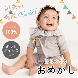 ͂߂Ă̂߂3_Zbg ht@~[ Lien de famille I[KjbN Rbg xr[ Jo[I[ p[X {lbg X^C 悾ꂩ  킢 Mtg v[