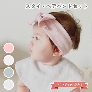 X^CwAohZbg ԌtV[Y ht@~[ Lien de famille xr[ { Y X^C 悾ꂩ  킢 Mtg v[g oYj V ̎q j̎q 