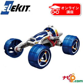 エレキット ELEKIT 燃料電池ミニバギー JS-7906 EK JAPAN イーケイジャパン