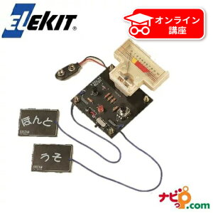 GLbgELEKIT EK JAPAN C[PCWp  TK-724R