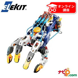 楽天市場 ロボット 工作キットの通販 楽天市場 ロボット 工作キットの通販