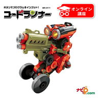 エレキット コードランナー MR-9111 プログラミング ロボット プログラミング学習 工作 知育ロボット ELE…