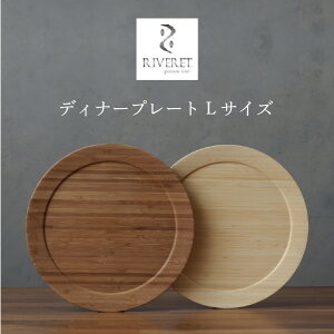 RIVERET fBi[v[g LTCY yAZbg zCg uE RV-406WB Fbg v[gM M JtFH i`  Vv | o Mtg{bNX ؐ 