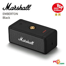 Marshall EMBERTON EMBERTON-BLACK 【国内正規品　一年保証】マーシャル エンバートン ブラックK ポータブルスピーカー ワイヤレススピーカー Bluetoothスピーカー 防水スピーカー Bluetooth5.0 アウトドア 全方位 高音質