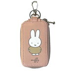 miffy スマートキーカバー2 ミッフィー スマートキー ケース 2個収納 かわいい おしゃれ 車 鍵入れ ピンク カギ ニコット LIC-MF0055