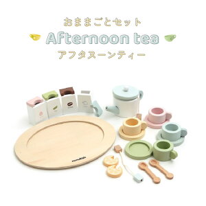 At^k[eB[ Zbg ܂܂ At^k[eB[ V LbY ǂp nunukids ؐ ؂̂ ܂܂ eB[Zbg g ݃J[ ̎q oYj a