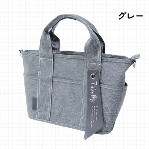 Take Me 9pocket Totebag �e�C�N�~�[ ���� �g�[�g�g�[�g�o�b�N �V�����_�[ �}�U�[�Y�o�b�O ��e�� �J�W���A�� �������H ������� ���킢�� �u���b�N �x�[�W�� �l�C�r�[ �O���C �J�[�L �j�R�b�g